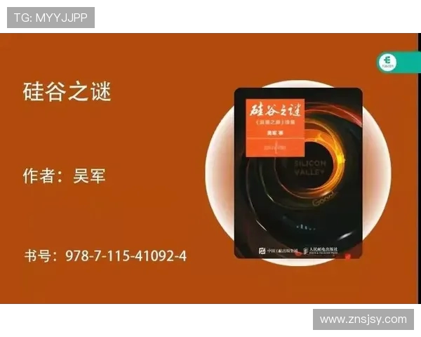 专访吴军揭秘街舞成功背后的秘诀与心路历程