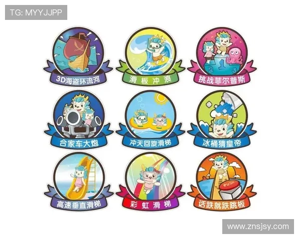 北京滑板队团队协作的成功秘诀与挑战分析 北京滑板队团队协作的成功秘诀与挑战分析