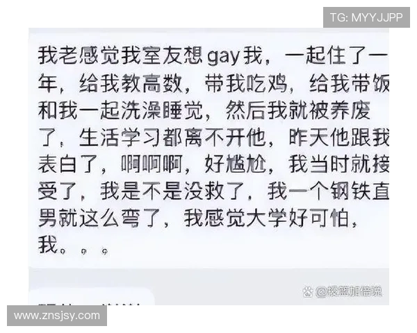 与张丽对话：回顾她在CSGO职业生涯中的成长与挑战