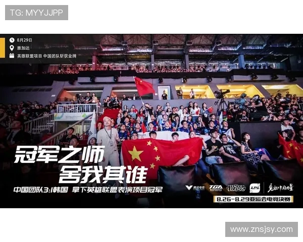 全国街舞大赛积分榜更新成都滑板队以76分稳居第一名