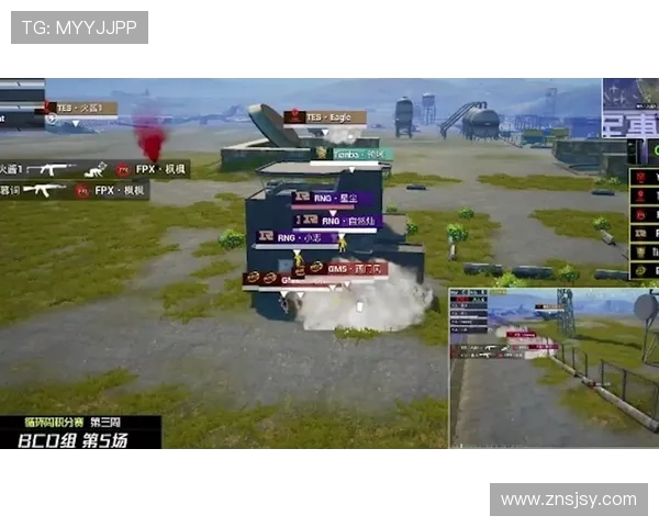 和平精英团队配合实力排行榜揭晓RNG战队荣登第四名引关注