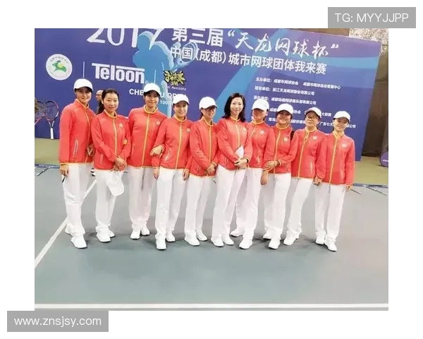 广州网球队与成都网球队实力对比赛后分析与总结