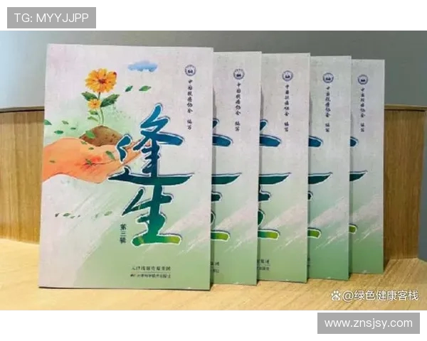 张芳专访:从初学者到攀岩高手的心路历程与成长故事