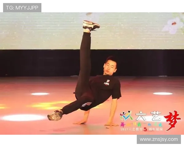 杨丽的街舞人生：从热爱到梦想的深度对话与成长之路