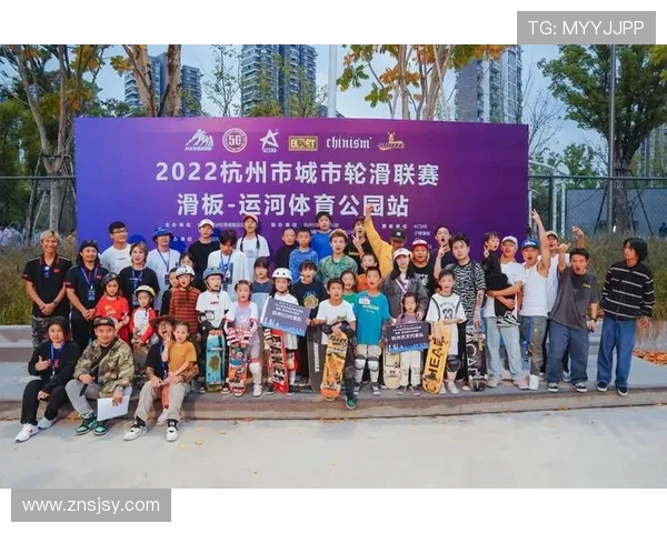 杭州滑板队在世界攀岩锦标赛中以66分领先其他队伍展现强劲实力