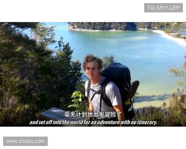 极限运动的追逐与坚持陈敏分享她的冒险人生与心路历程