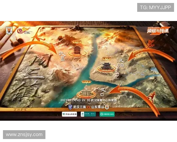 武汉网球队反击战术深度解析与实战应用探讨