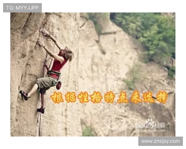 西安极限运动队荣获全国团队协作排行榜第三名的辉煌成就