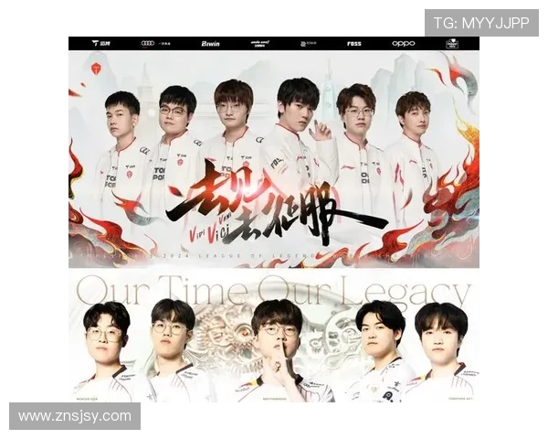 赛后分析TES与LNG对决中的心理素质较量与启示