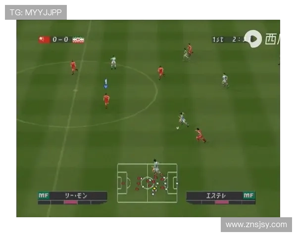 中国与伊朗足球对决直播全程回顾及精彩瞬间分析