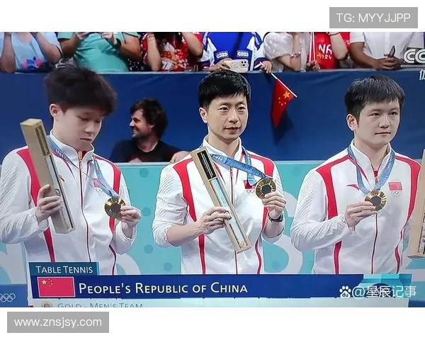 中国国奥队迎战德国队全力争胜展现年轻力量与拼搏精神