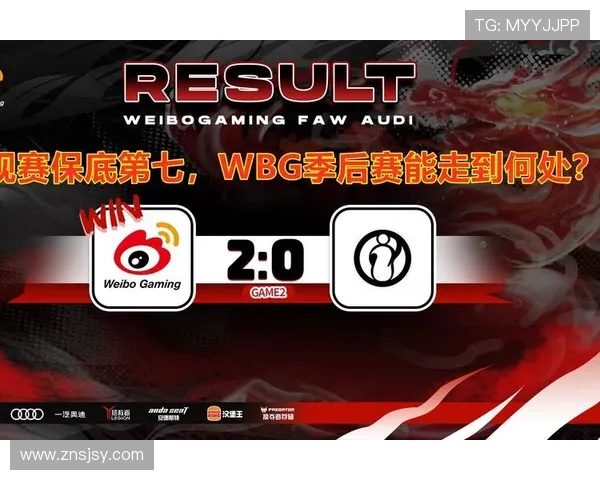 全州宙斯盾队与釜山球队激战正酣精彩对决引人瞩目