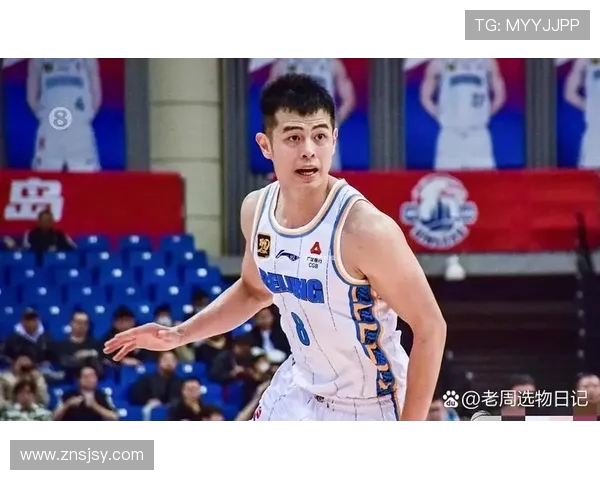 方硕在篮球赛场的崛起与挑战解析他如何成为球队的核心力量与未来之星