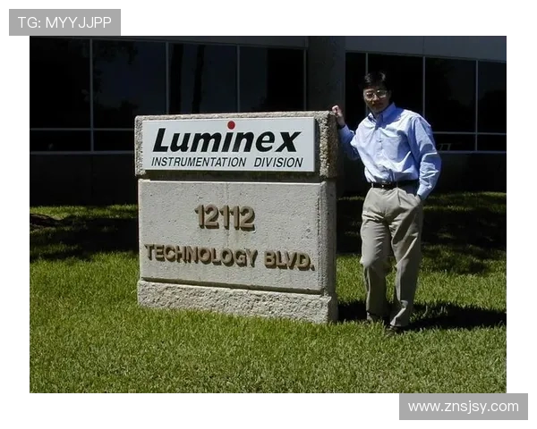 王少杰在职场逆袭的成功秘诀与成长故事分享