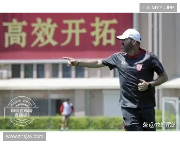 申花与亚泰对决主裁判表现分析及比赛影响探讨