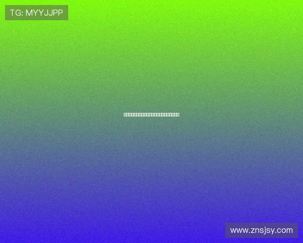 维尼修斯：从天赋少年到足球巨星的华丽蜕变之路