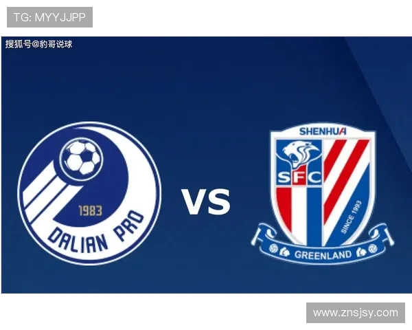 苏宁与申花对决前瞻分析及比赛结果预测展望 苏宁与申花对决前瞻分析及比赛结果预测展望