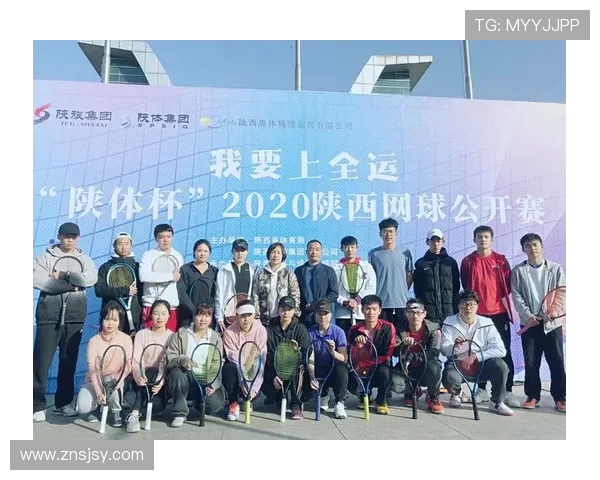 重庆网球队比赛经验分享与提升策略探讨 重庆网球队比赛经验分享与提升策略探讨