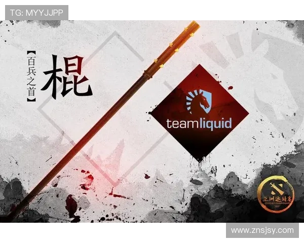 国际邀请赛最新积分榜V5战队以61分稳居第一名