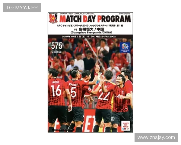 广州羽毛球队比赛经验分析与表现评估的深度解读