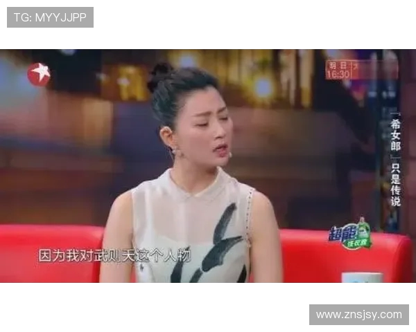 极限运动女王吴静的挑战与成长之路专访回顾 极限运动女王吴静的挑战与成长之路专访回顾