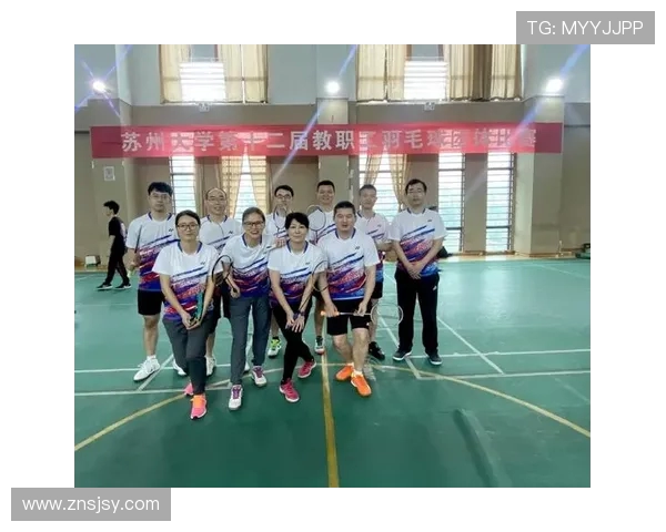 重庆羽毛球队在锦标赛中的心理素质分析与表现评估