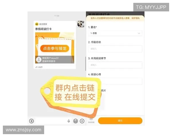 CSGO赛事热议LNG战队节奏争议引发玩家热烈讨论与反思 CSGO赛事热议LNG战队节奏争议引发玩家热烈讨论与反思