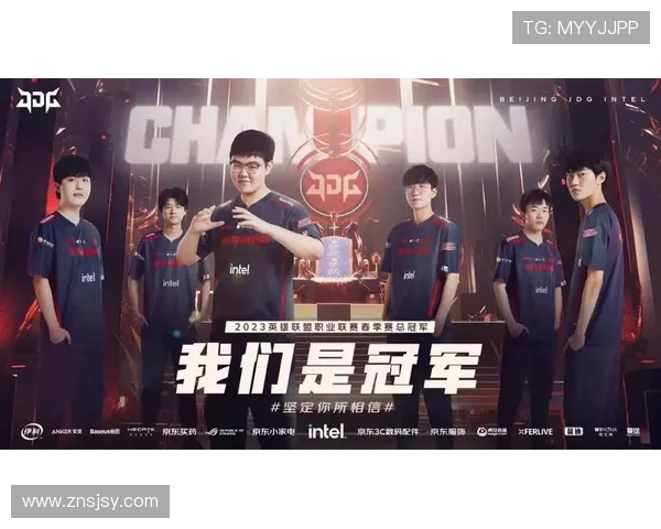 CSGO技术排行榜揭晓JDG战队荣登第四名引发热议