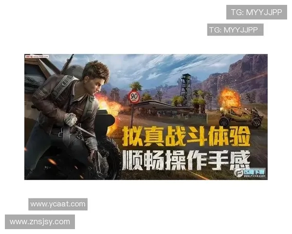 和平精英心理素质排名揭晓BLG战队荣登第十位引发热议