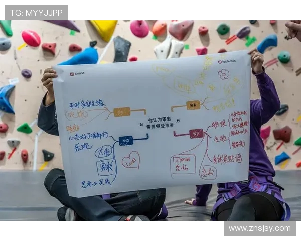 攀岩之路的探索与坚持陈静分享她的成长与挑战