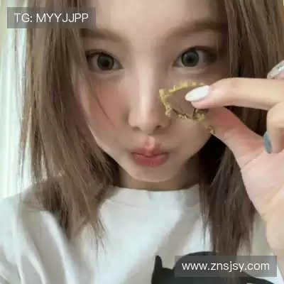 成菲笛
